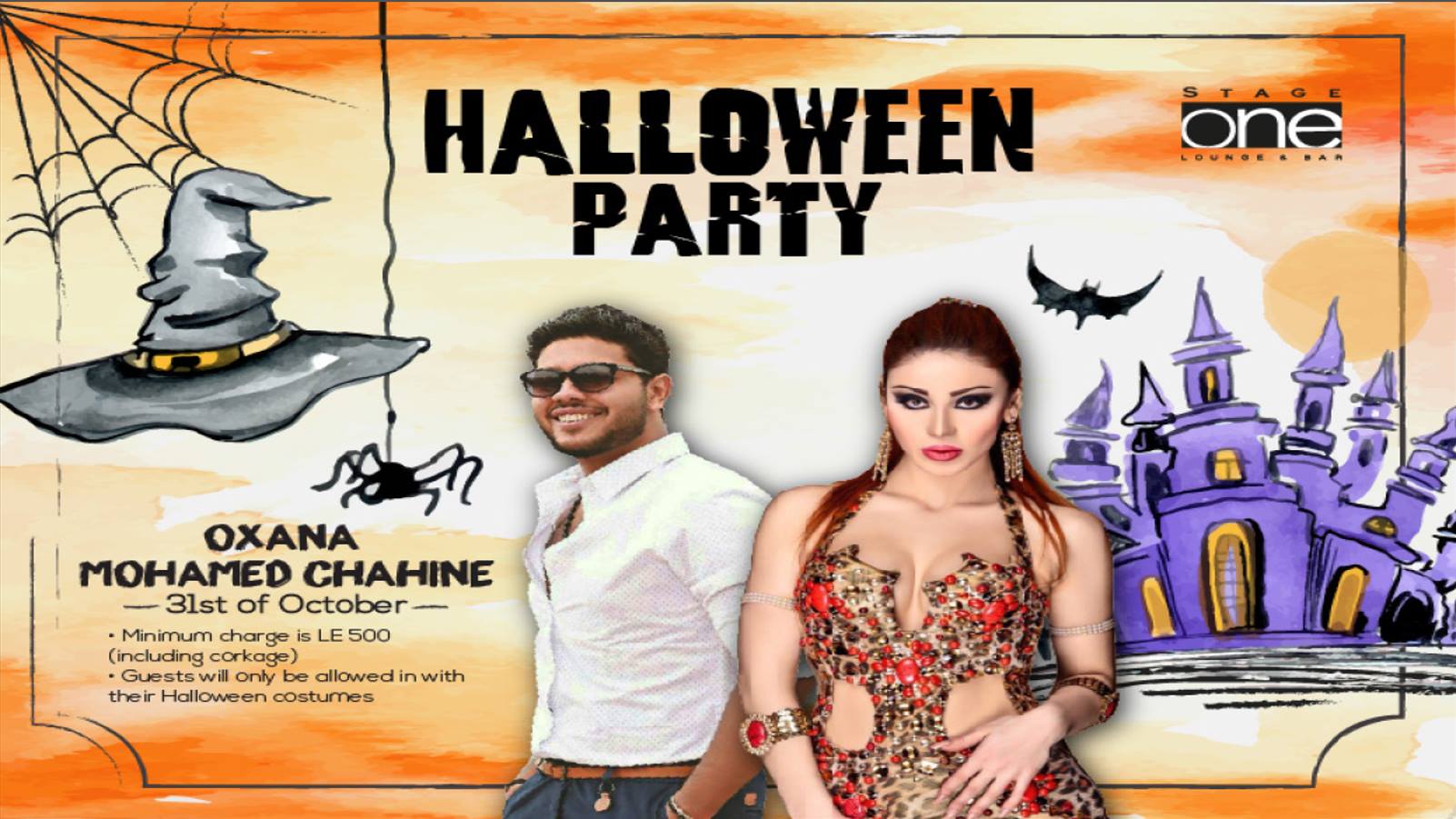 Halloween in Cairo Eight Parties to Get Your FreakOn At Cairo Gossip