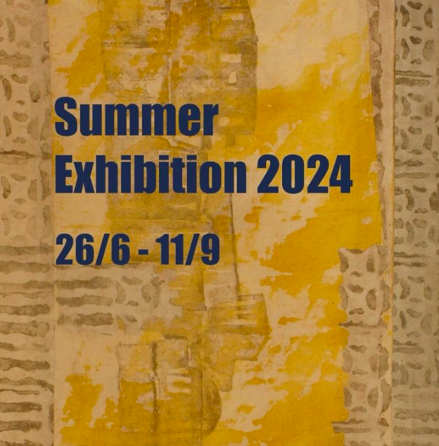 Summer Exhibition 2024 At Mashrabia Art Gallery Cairo Gossip