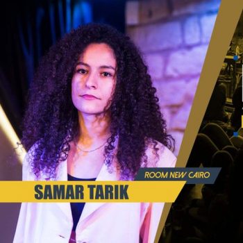 Samar Tarik at Room Art Space New Cairo - Cairo Gossip