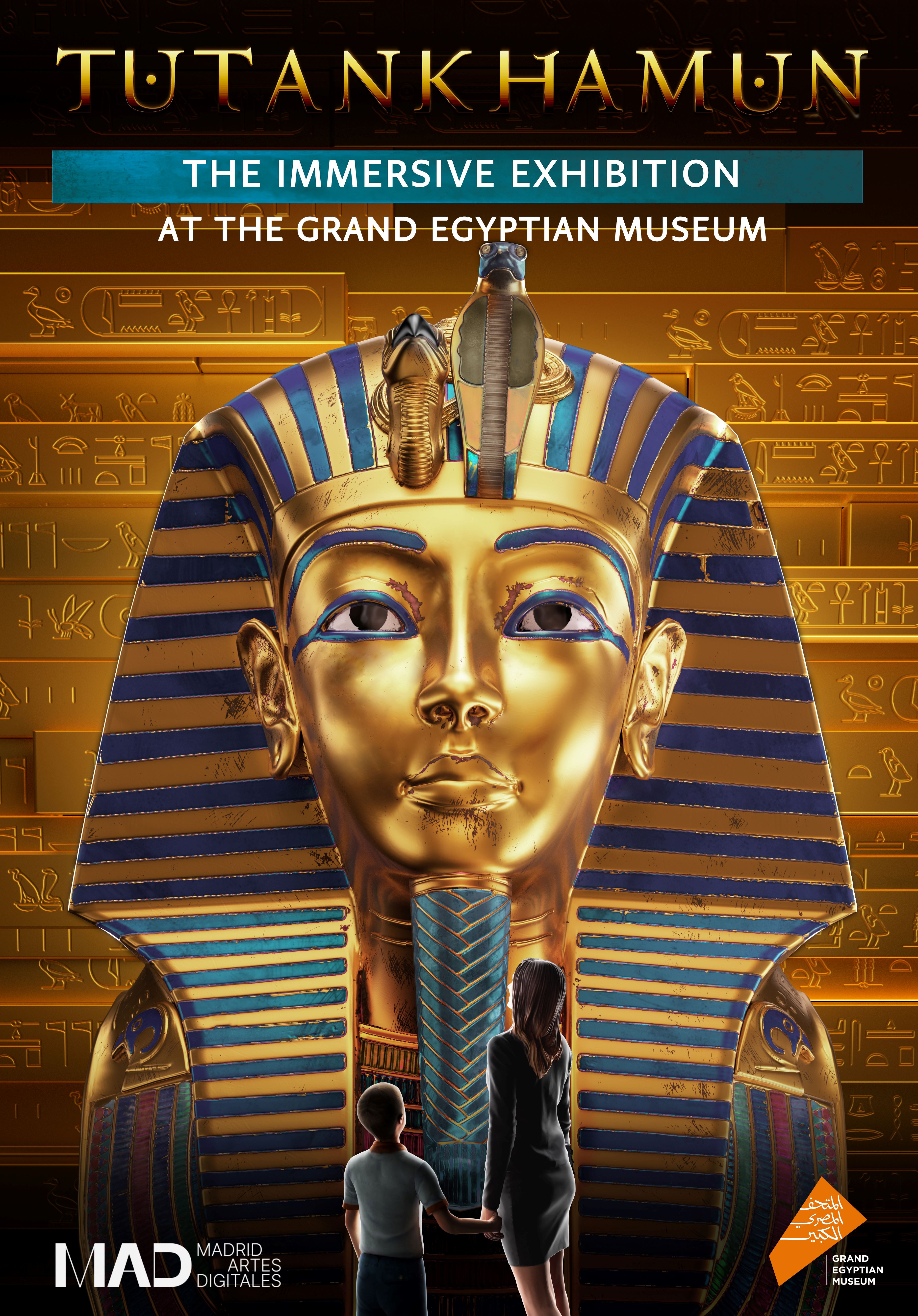 Tutankhamun The Immersive Exhibition At The Grand Egyptian Museum Tutankhamun The Immersive Exhibition At The Grand Egyptian Museum