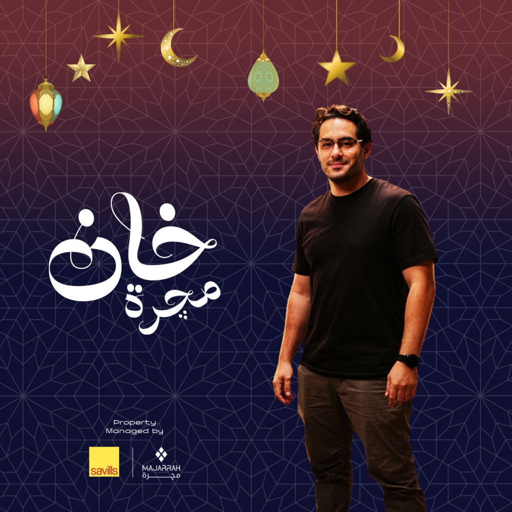 Alaa El Sheikh Stand Up Comedy at Majarrah in Sheikh Zayed - Cairo Gossip