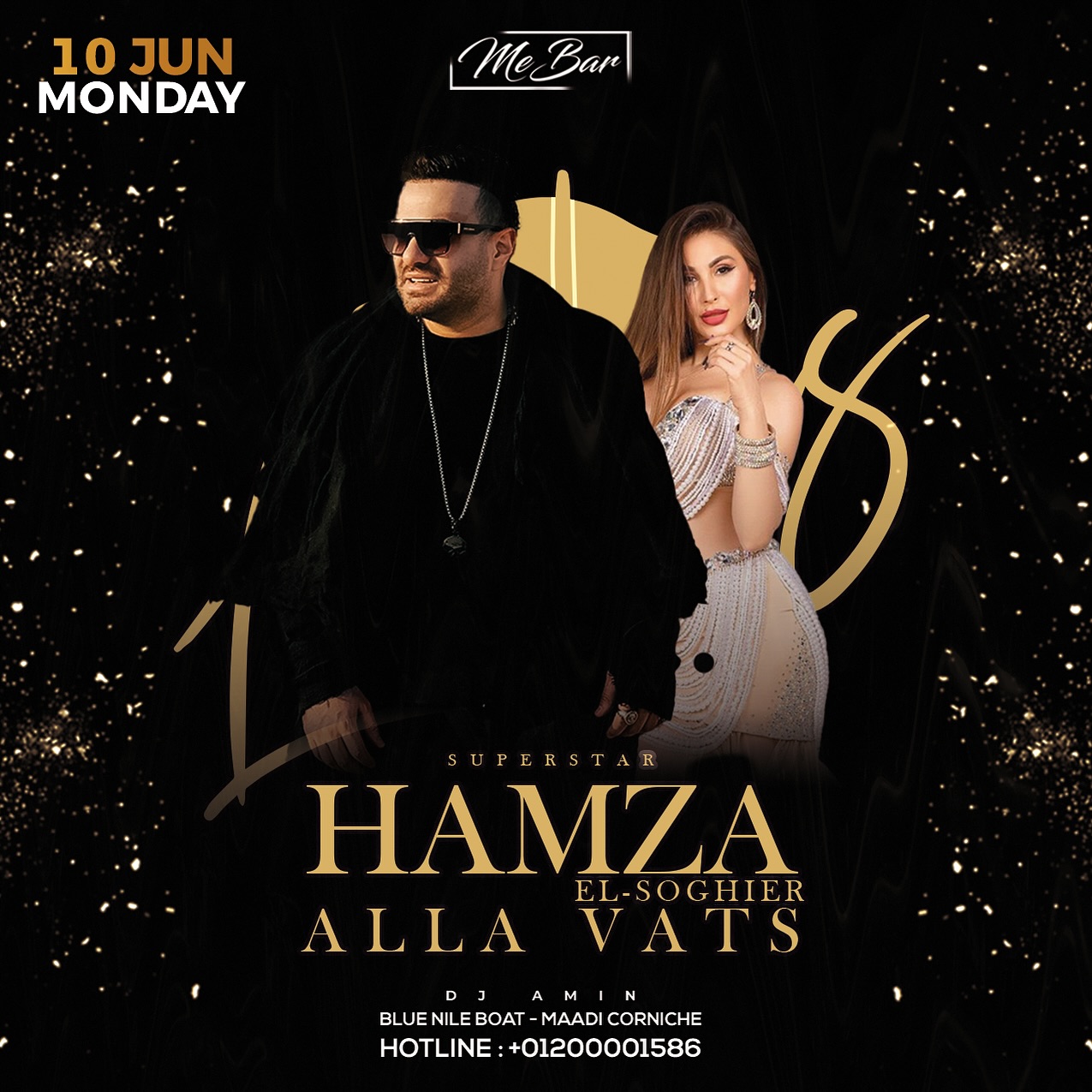 Hamza Bar Rinas Hamza El Soghair at Me Bar - Cairo Gossip