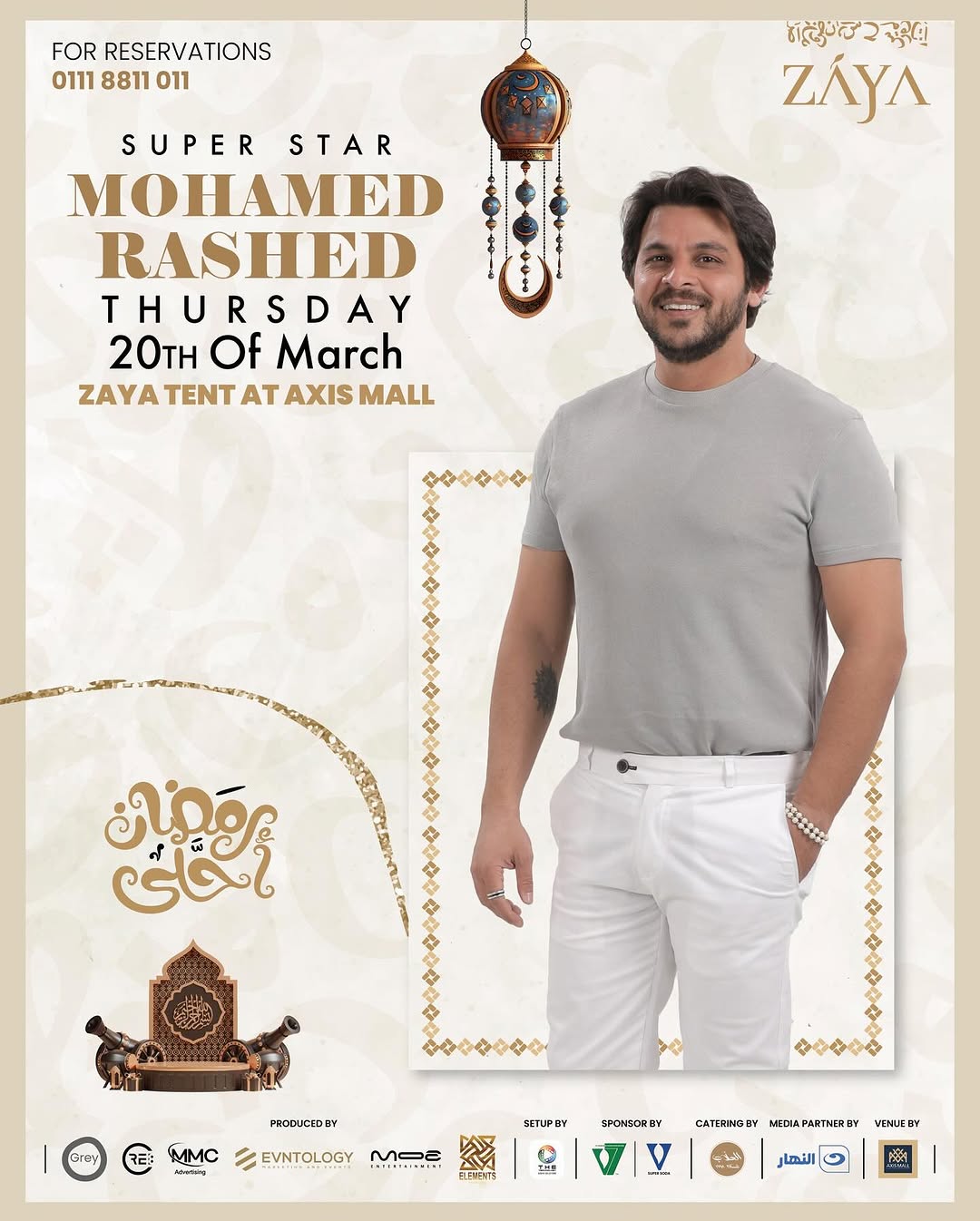 Mohamed Rashad & Eslam El Tony at Zaya Tent - Cairo Gossip