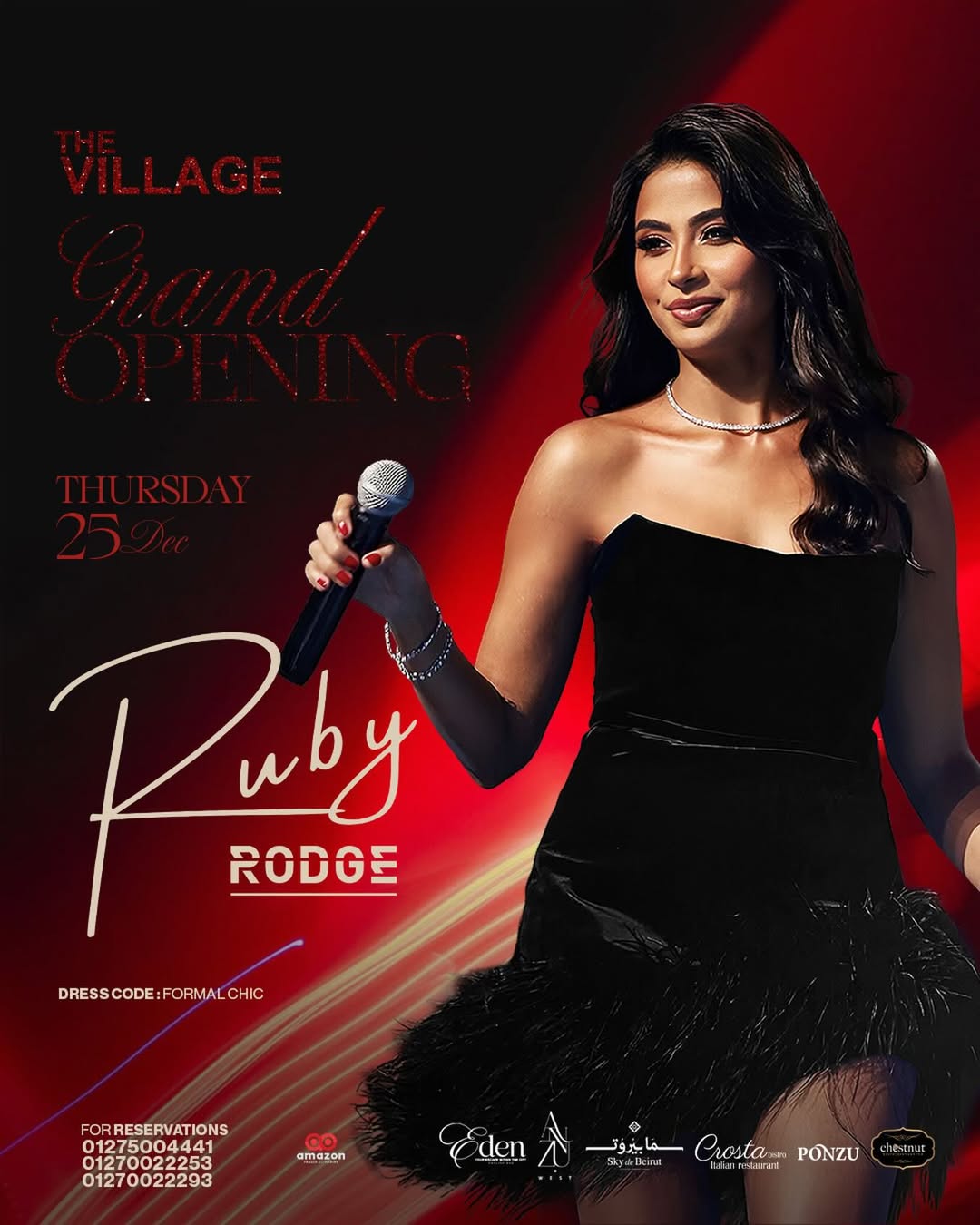 Ruby & DJ Rodge at The Village West - Cairo Gossip