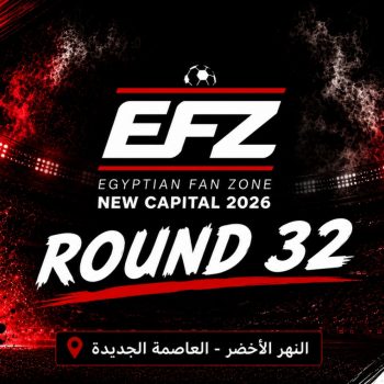 Group2674